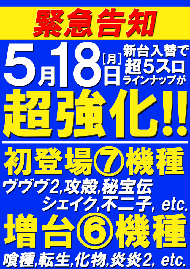 5-18��5����Ķ������