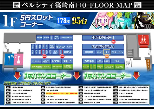 4-20 5S�ե���