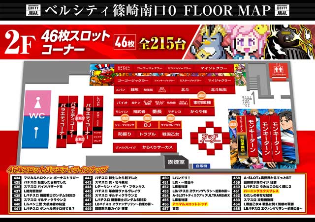 4-20 20S�ե���