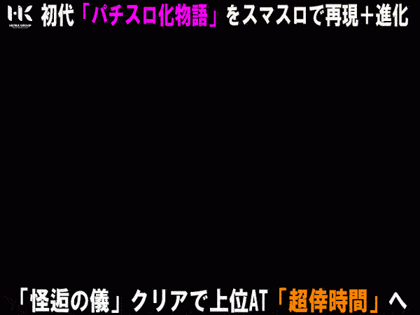 5/19 ��ʪ��ư��