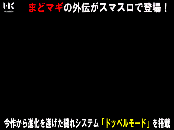 5/19 L�ޤɥޥ�ư��