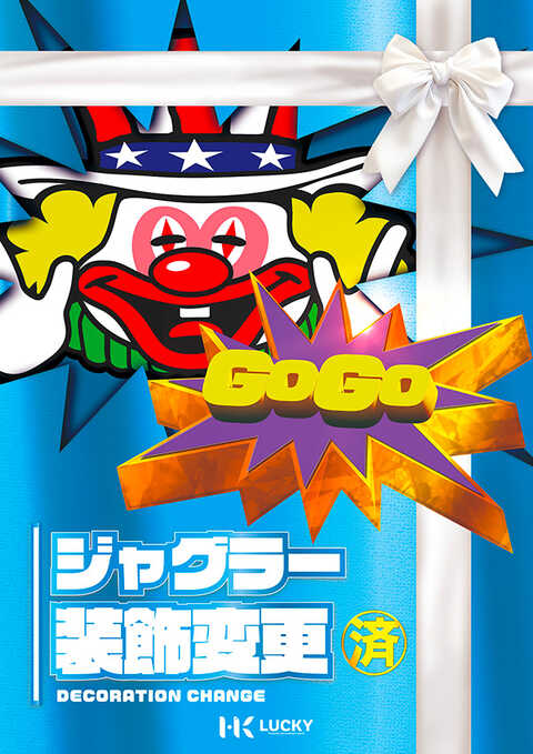 ラッキーなお城【ハッピー】 THE LUCKY BLOCK KING! | Minecraft LUCKY BLOCK SKY BLOCK