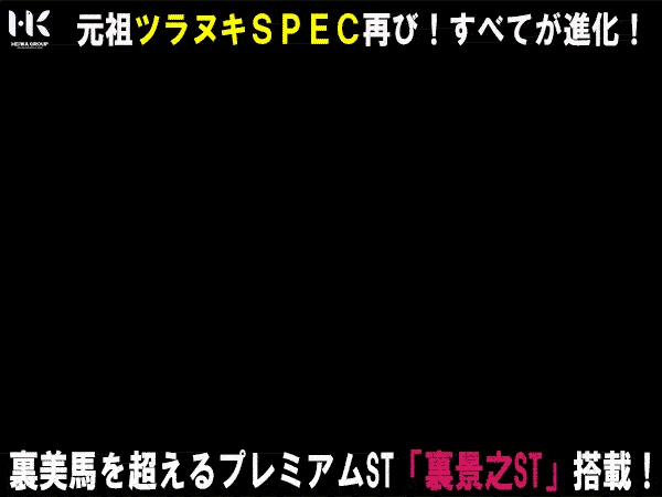 8/5&nbsp;L��Ŵ��Υ��Хͥ�ư��