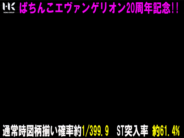 12/23 ������17ư��