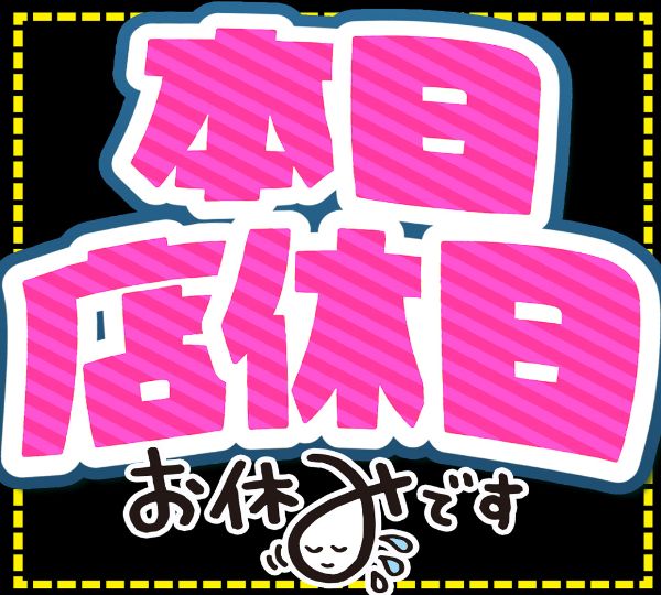 ����Ź����