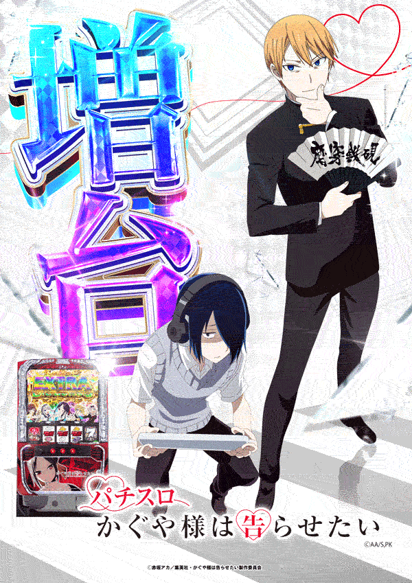 12/12��L����������