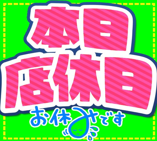 Ź
