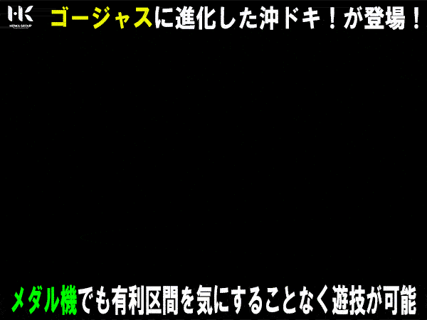 12/11�����ɥ��������㥹ư��