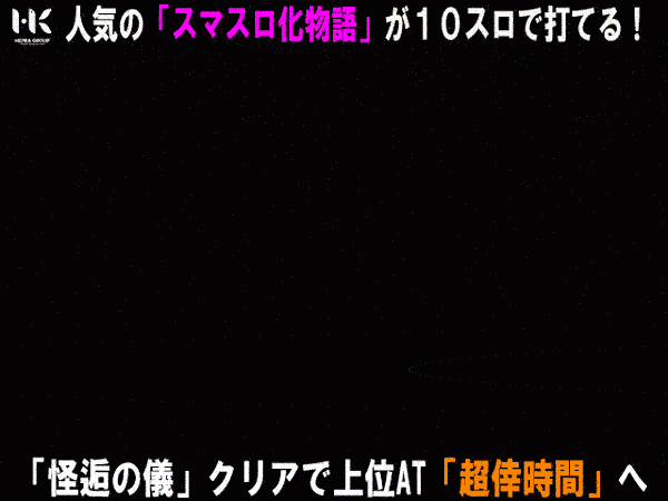 5/21 ��ʪ��ư��