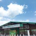 ダイナム国分店