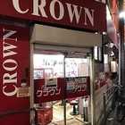 パ－ラ－クラウン中井店