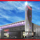 テンガイ・宇土店