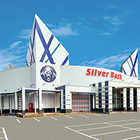 シルバーバック低貸専門菊陽店