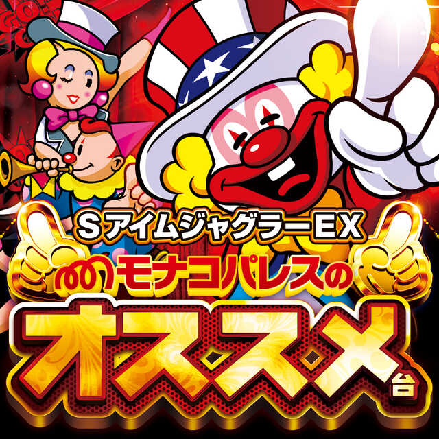 �ꥫ�Х꡼���ݡ��Ȳ���