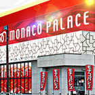 モナコパレス高鍋店