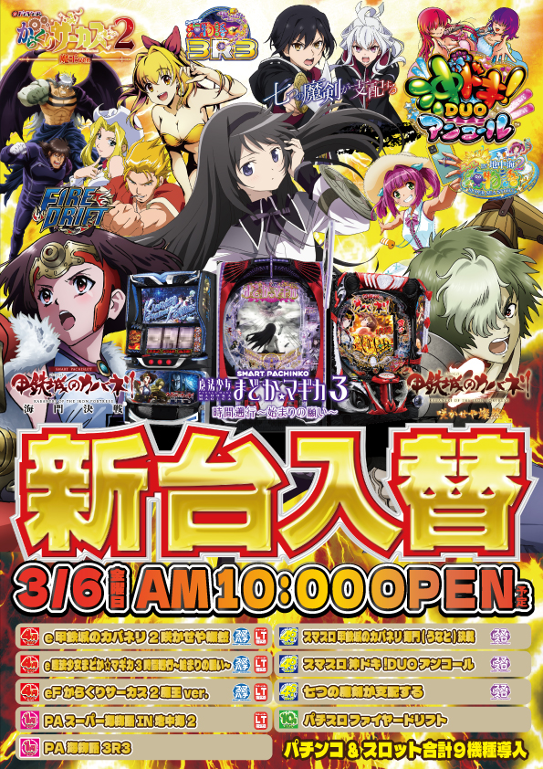 2026.3.6��������