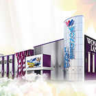 ワンダーランド諫早店