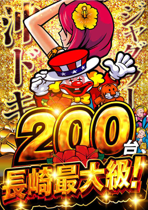 諫早様③ 🌈 2025.10.31 🎂 Happy Birthday 🎉 上柚木綾瀬 #ZX_TCG #未来を