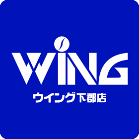 ウイング下郡店 | P-WORLD
