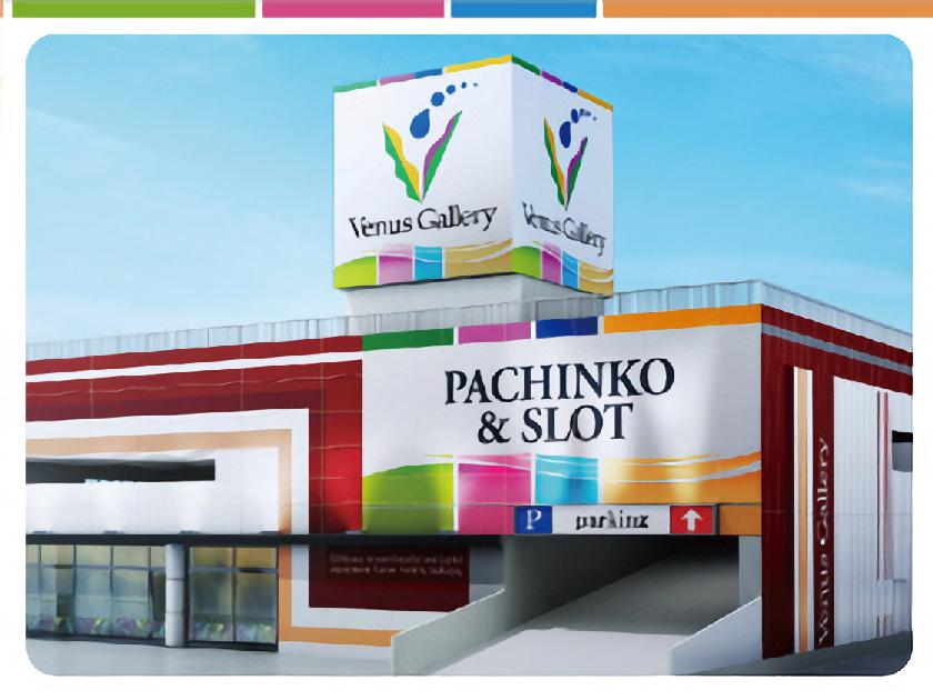 ヴィーナスギャラリー中津店 | P-WORLD