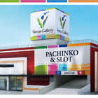 ヴィーナスギャラリー中津店