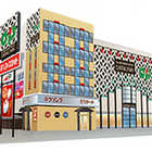 CPセントラルパーク５５５