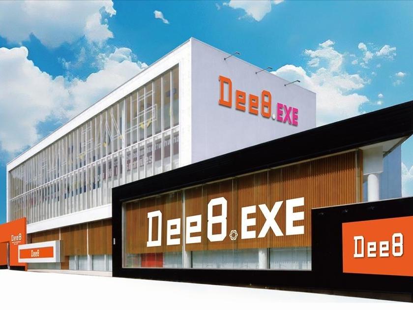 Dee8.EXE | P-WORLD