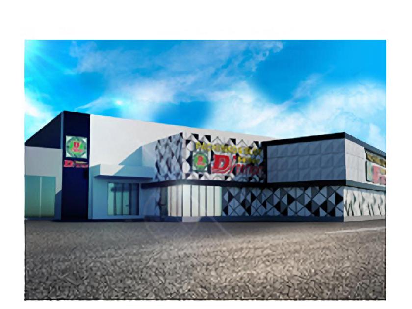 Super D'station39南大分店 | P-WORLD