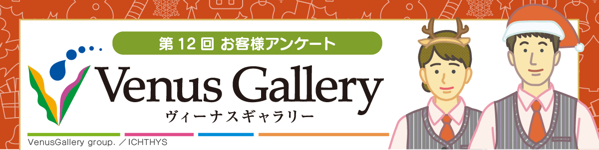 �ܵҥ��󥱡���