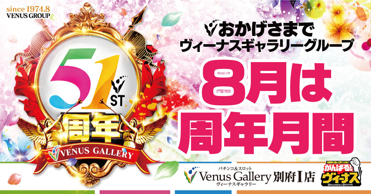 8ǯ