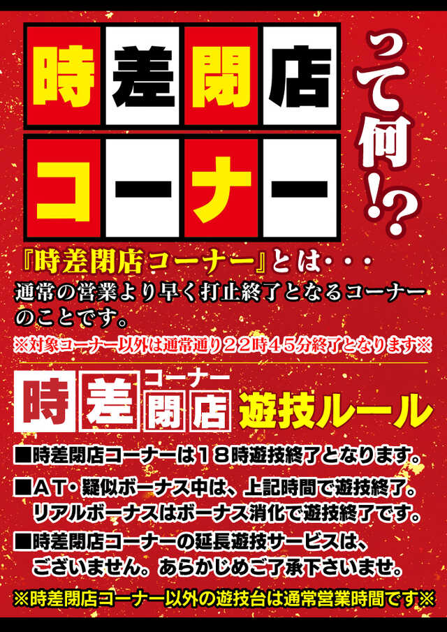 ������Ź����