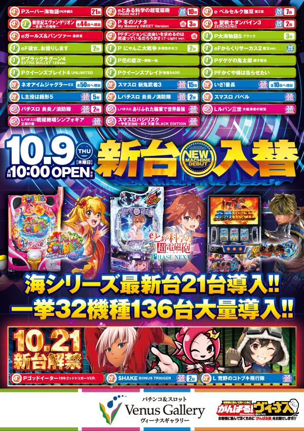 10.09إᥤ
