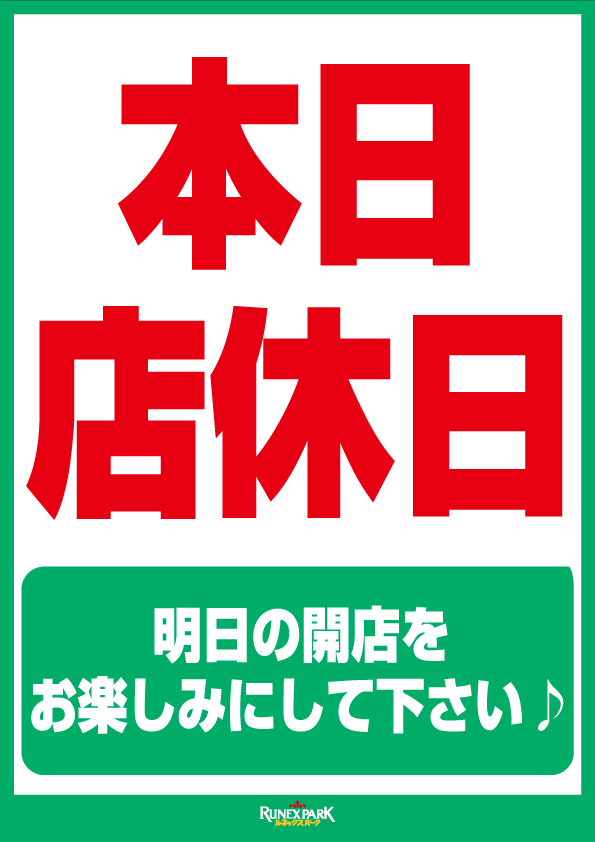 Ź����