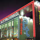 ピータイム津嘉山