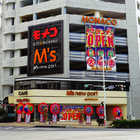 M’sニューポート