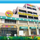 ドキわくランド中河原駅前店