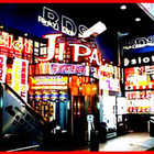 スロット　ジパング