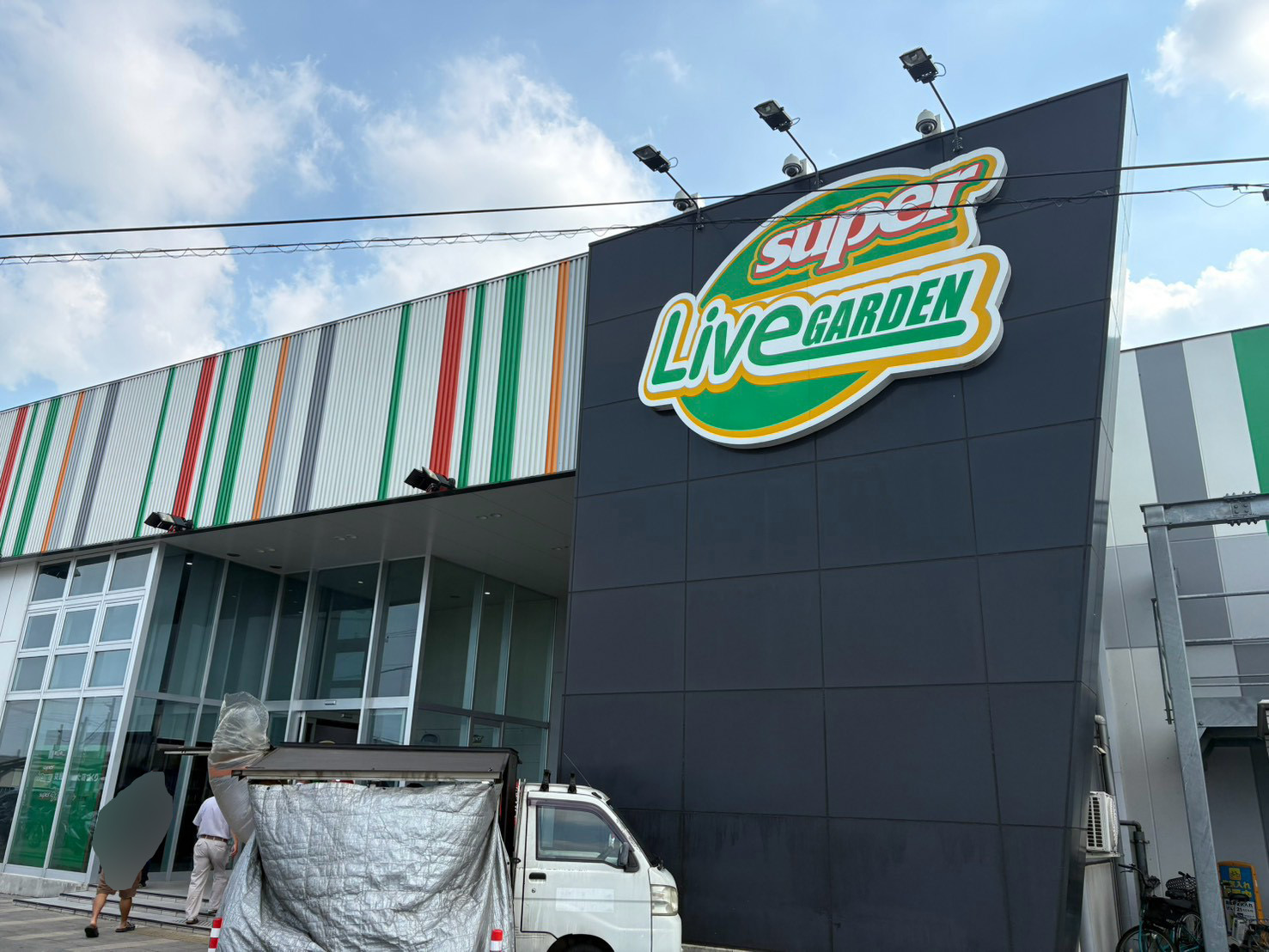 活動歴および当時の関連ビジュアル記録