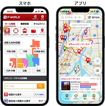 ��������夹��ۡ������