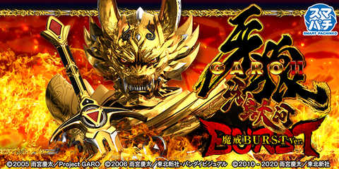 アバンザ十条 | P-WORLD