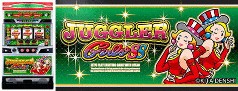 エアポート777 | P-WORLD