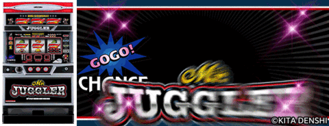 エアポート777 | P-WORLD