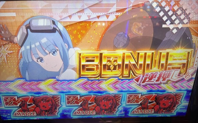 ひ*し様 最終値下‼️当選品 P痛いのは嫌なので防御力に極振りしたいと思います。 P痛いのは嫌なので防御力に極振りしたいと思います。 | 株式