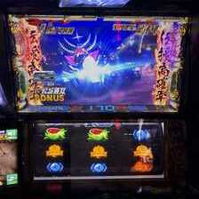 スマスロ真・北斗無双 パチスロ スロット 機械割 天井 初打ち 打ち方