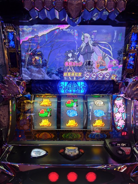 Lパチスロ閃乱カグラ2 SHINOVI MASTER 掲示板 | P