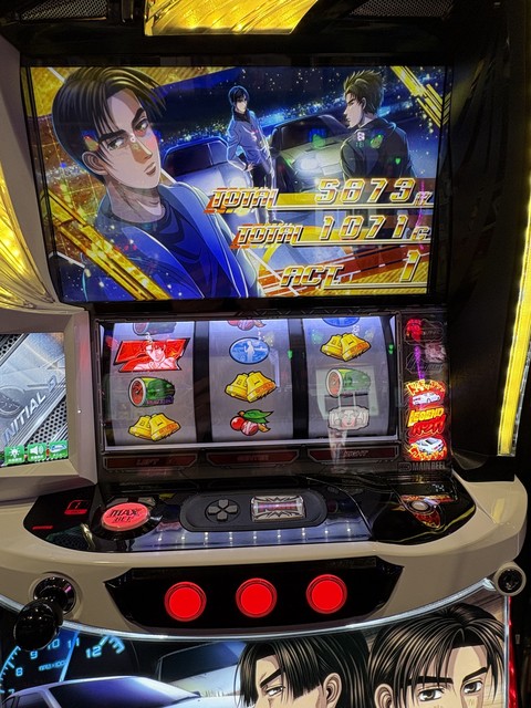 スマスロ頭文字D 2nd 掲示板 | P-WORLD パチンコ・パチスロ