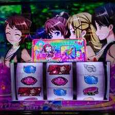 るち Lバンドリ Lバンドリ！（スマスロ）パチスロ｜設定判別・天井・ゾーン