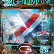 スマパチ SSSS.GRIDMAN(グリッドマン) パチンコ スペック 予告 初打ち