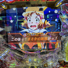 ⭕️商談中⭕️eF戦姫絶唱シンフォギア4F【本体実機・ボリューム付⭐️送料無料】 2025年最新】シンフォギア4 実機の人気アイテム - メルカリ