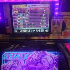 A‐SLOT+ ディスクアップ ULTRAREMIX(スマスロ) パチスロ